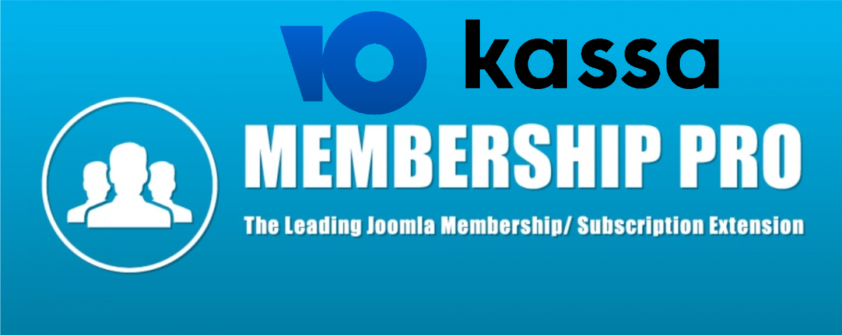 YooKassa для Membership Pro